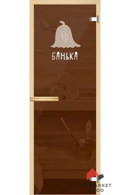АКМА Стеклянная дверь для бани и сауны АРТ Ajio, размер проёма: 700х1900мм, рисунок: "Банька-шапка", стекло: "Бронза", коробка: Осина, замок: магнит